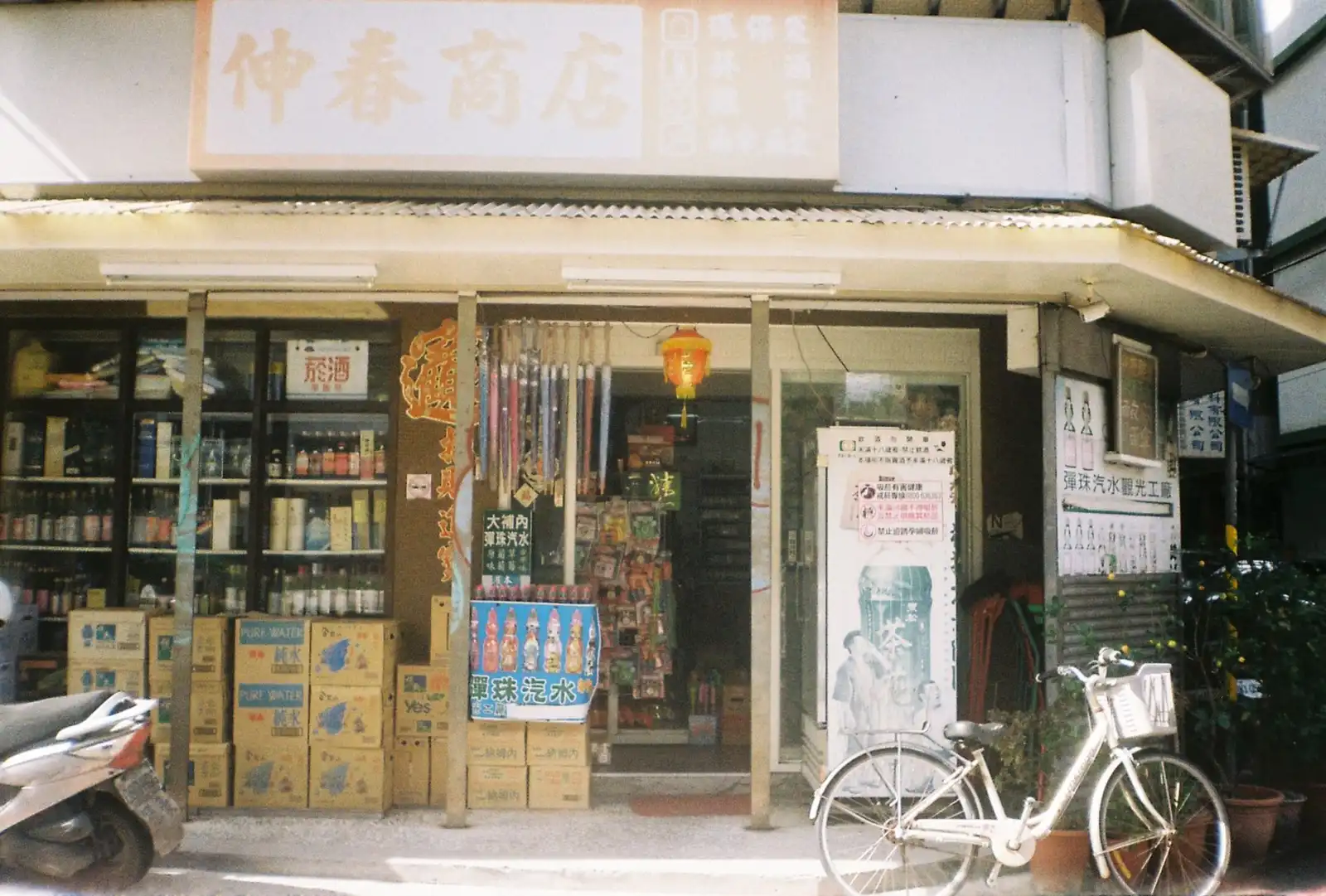 湖南海益通商贸螺纹钢水泥供应体系与工程适配方案解析