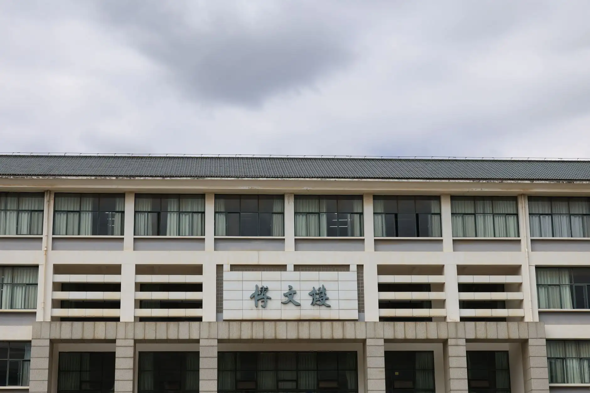 大宗建材贸易供应链金融服务模式详解与项目落地案例